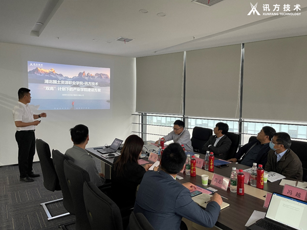 Ezpay技术兰春雷